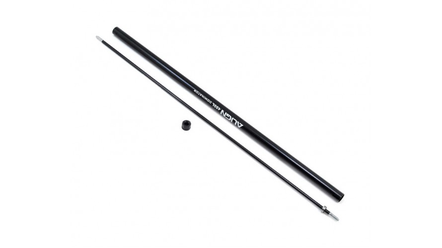 450L Torque Tube and Boom Set