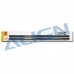 450PRO Tail Boom