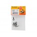450DFC Linkage Rod Set