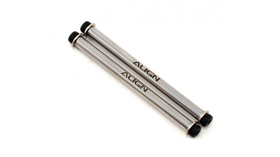 450 Feathering Shaft (No Thrust Bearing)