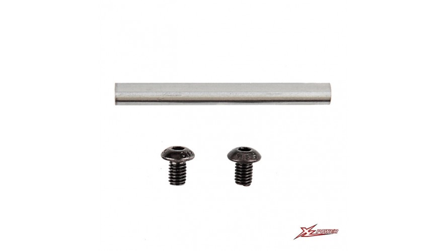 XL Tail Feathering Shaft XL70T20 XL Tail Feathering Shaft XL70T20
