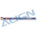 TB70 Carbon Fiber Tail Boom - Blue